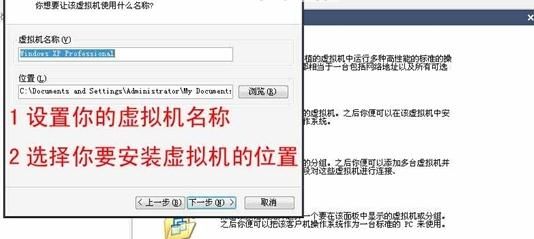 VMware�������װ��ʹ�÷���
