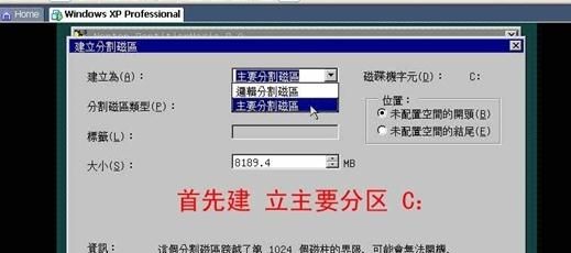 VMware�������װ��ʹ�÷���