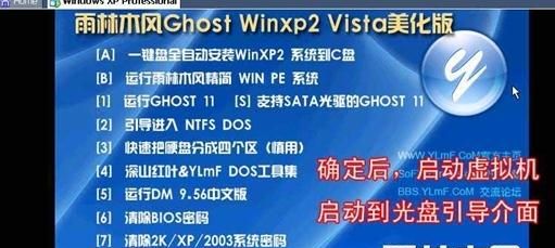 VMware�������װ��ʹ�÷���