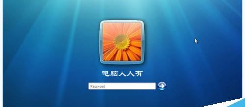 Win7����ϵͳ�Ĵ�����������÷���