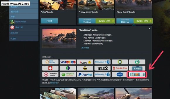 ս��������ֵ�̳� ս��������ô��ֵ