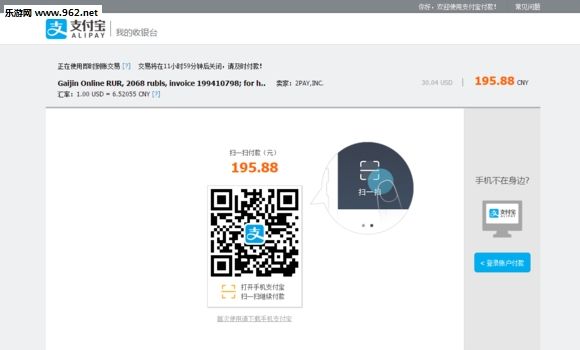 ս��������ֵ�̳� ս��������ô��ֵ