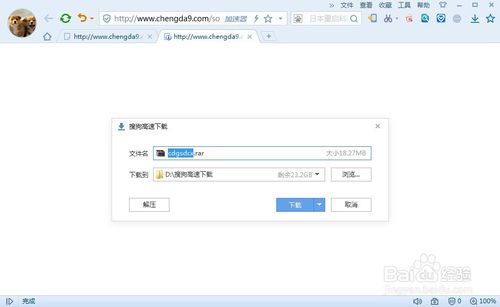 手机号码运营商查询软件在线批量查询的方法手机号码运营商查询软件在线批量查询的方法