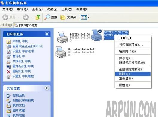 WinXPϵͳ��γ���ɾ����ӡ���豸WinXPϵͳ��γ���ɾ����ӡ���豸
