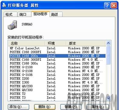 WinXPϵͳ��γ���ɾ����ӡ���豸WinXPϵͳ��γ���ɾ����ӡ���豸