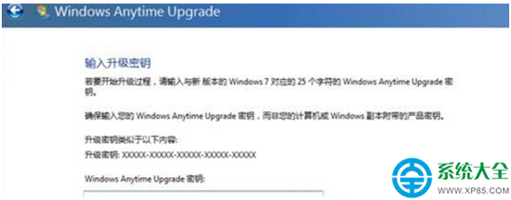 Win7��ͥ���������Ϊ�콢�棿һ����װϵͳ