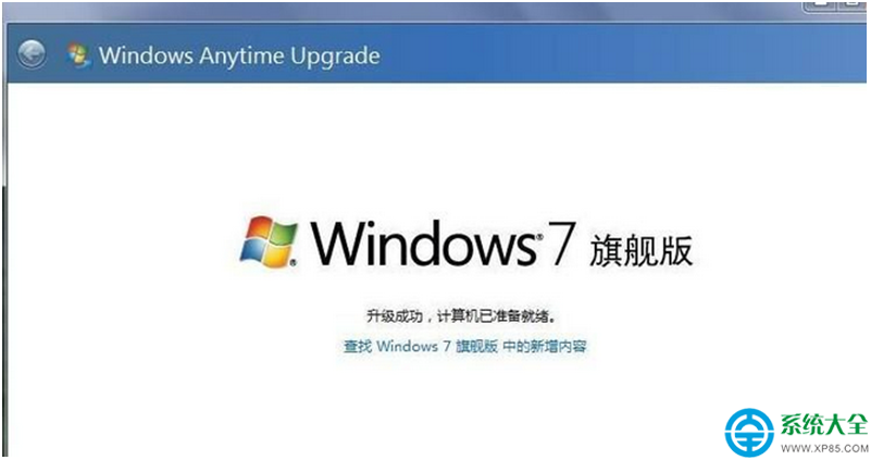 Win7��ͥ���������Ϊ�콢�棿һ����װϵͳ
