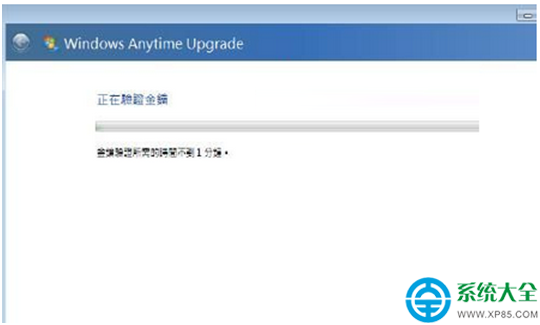 Win7��ͥ���������Ϊ�콢�棿һ����װϵͳ
