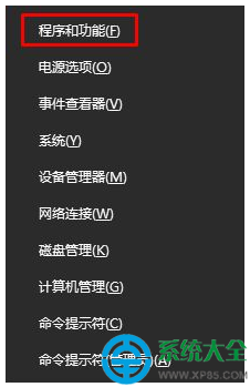 ����Win10 14342����������ô�죿һ����װϵͳ