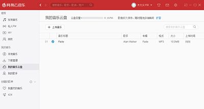 �����������ҵ�����������ôʹ������������