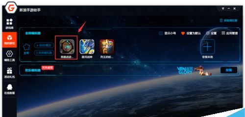 �ڵ�������ô��������ҫ