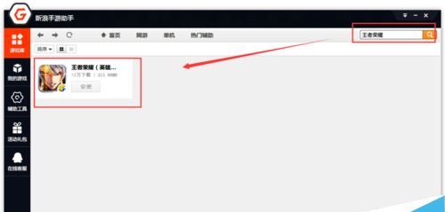 �ڵ�������ô��������ҫ