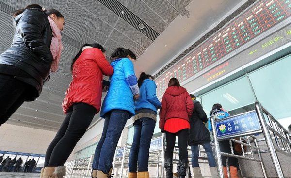 2017�괺�˻�Ʊ��Ʊȫ����2017�괺�˻�Ʊ��Ʊȫ���� 2017�괺�˻�Ʊ��ô��Ʊ