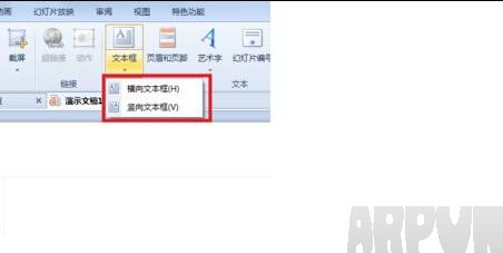 ppt文字的边框怎么设置?ppt文字如何设置边框