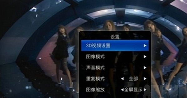 ���ŵ�����ô����3d