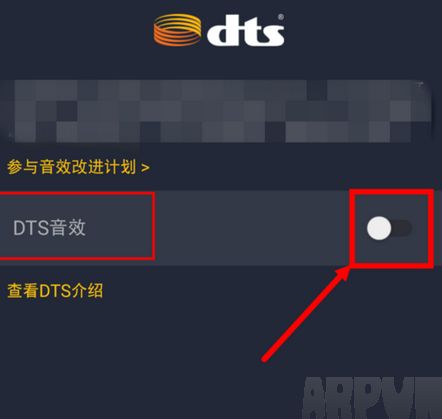 qq����dts��Ч��ô�����