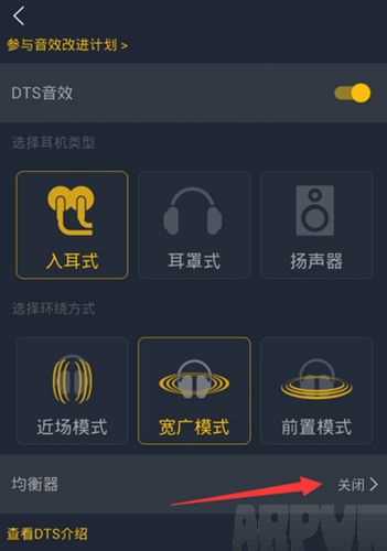 qq����dts��Ч��ô�����