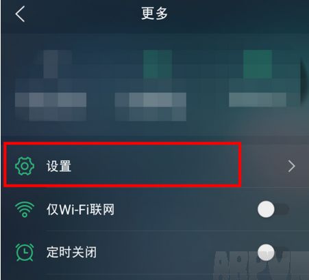 qq����dts��Ч��ô�����