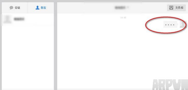 �ٶ�����ô�Ӻ��Ѱٶ�����ô�Ӻ���,�ٶ�������ô�Ӻ���,�ٶ���,�ٶ����������Ӻ��ѽ̳�,�ٶ��ƼӺ���