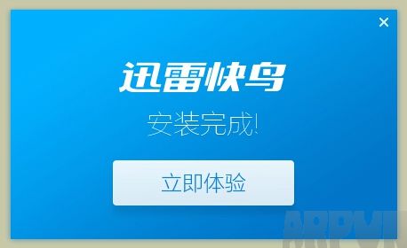 迅雷快鸟怎么用?