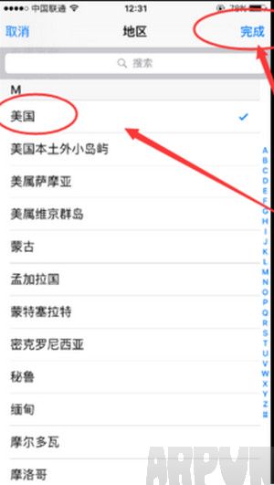 apple pay找不到怎么办