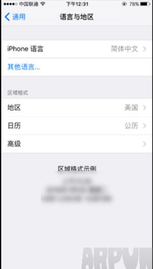 apple pay找不到怎么办
