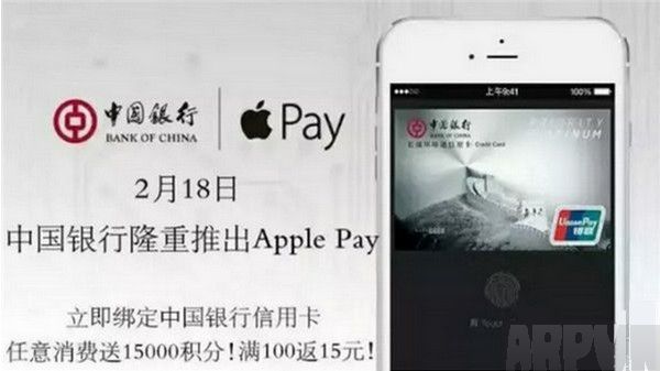 apple pay����Щ�Żݻ