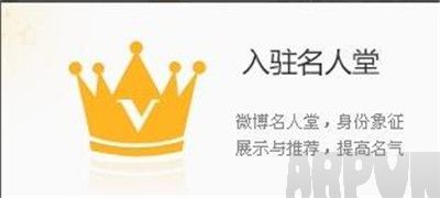 ����΢����v��ʲô΢��,΢����v,΢����v��ʲô��˼,΢����v��ʲô