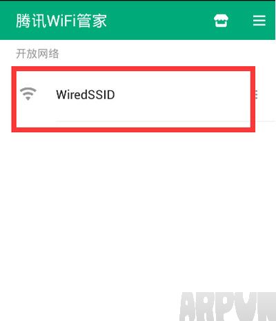 ��Ѷwifi�ܼ���ô������