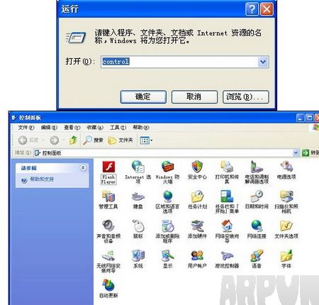 ��ҳͼƬ�����ٶȺ�����ô�죿��ҳͼƬ�ٶȺ���2