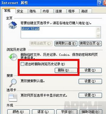 ��ҳͼƬ�����ٶȺ�����ô�죿�����ɾ������ť