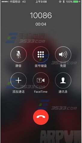 ƻ��iPhone6s��ô��ͨVoLTE����91.jpg