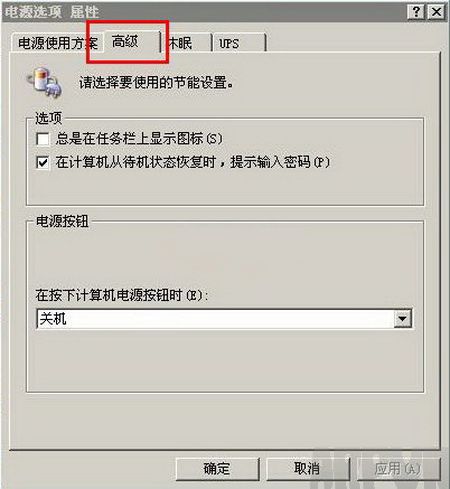 ϵͳ�����������Զ�������ô�죿��Դѡ��߼�����