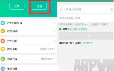 2016元宵红包活动汇总2016元宵红包活动