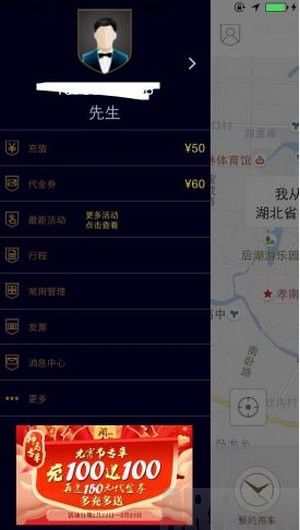 ����ר����ôʹ��?