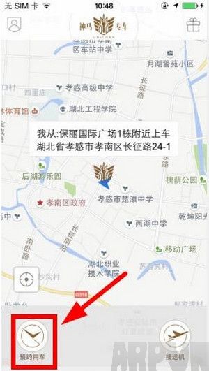 ����ר����ôʹ��?