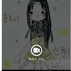 ΢����ô����������Ȧ΢����ô����������Ȧ ΢����Ƶ������΢������Ȧ�̳�