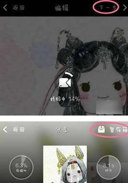 ΢����ô����������Ȧ΢����ô����������Ȧ ΢����Ƶ������΢������Ȧ�̳�