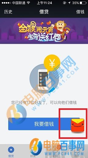 �����Ԫ���ں����ô�������Ԫ���ں����ô�� �����Ԫ������淨����