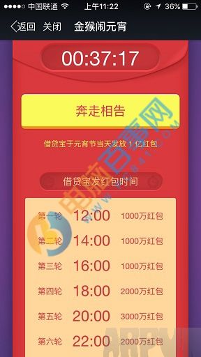 �����Ԫ���ں����ô�������Ԫ���ں����ô�� �����Ԫ������淨����