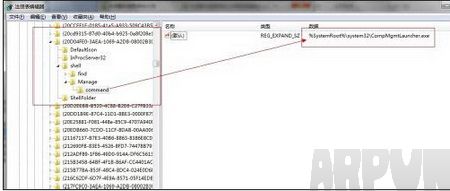 Win7�Ҽ��������򲻿�ע����༭��