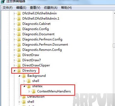 win7ϵͳ������Ҽ�ˢ�����淴Ӧ�����Ľ������win7ϵͳ������Ҽ�ˢ�����淴Ӧ�����Ľ������