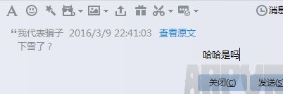 QQȺ��ôָ���ظ�һ���˵���ϢQQȺ��ôָ���ظ�һ���˵���Ϣ ����QQȺָ����Ϣ�ظ�����