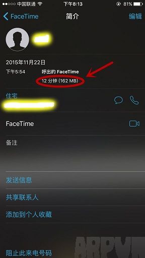 FaceTime���˶���4G������ô�鿴FaceTime���˶���4G������ô�鿴