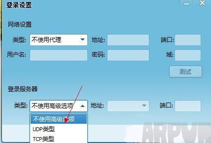 QQ��¼�󷴸�������ô��QQ��¼�󷴸����߽̳�