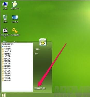 win7系统开机出现Recovery英文无法启动怎么办正常进入Windows系统