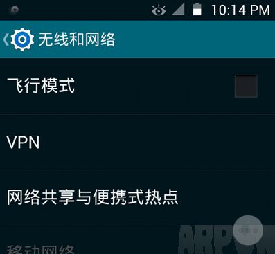 ��ο�����׿�ֻ��ı�Яʽ�ȵ㹦��