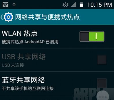 ��ο�����׿�ֻ��ı�Яʽ�ȵ㹦��