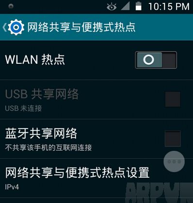 ��ο�����׿�ֻ��ı�Яʽ�ȵ㹦��