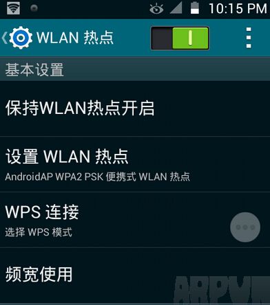 ��ο�����׿�ֻ��ı�Яʽ�ȵ㹦��